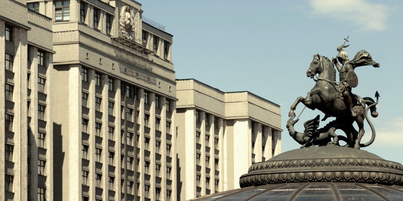 Legal basis for procuring ultrasound systems in Russia