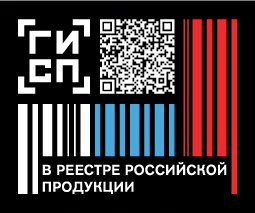 Mark in the Register of Russian industrial products