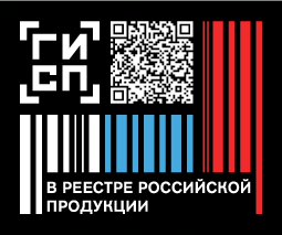 Mark in the Register of Russian industrial products