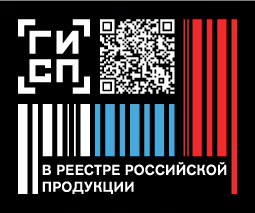 Mark in the Register of Russian industrial products